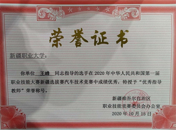 圖片9